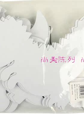幼儿园美术绘画纸手工DIY作业白卡纸张恐龙白模纸板儿童美劳涂鸦