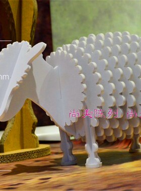 橱窗动物dp点美陈道具摆件