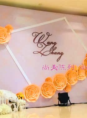 大型幼儿园美陈道具礼物