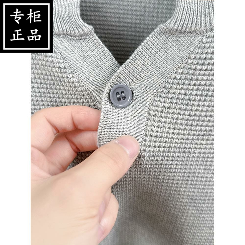 品牌清仓100%纯棉长袖t恤男士秋冬新款针织Polo打底衫宽松上衣潮,淘宝优惠券,粉丝福利购,淘宝优惠卷