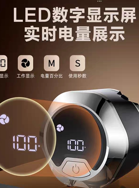 20W大功率德国精强磁吸剃须刀磁吸式7刀头光头神器剃光头专用神器