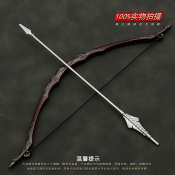 1/6 Lord of the Rings Elf Prince Legolas Bow Nasir Holy Sword Metal Weapon Model Toy