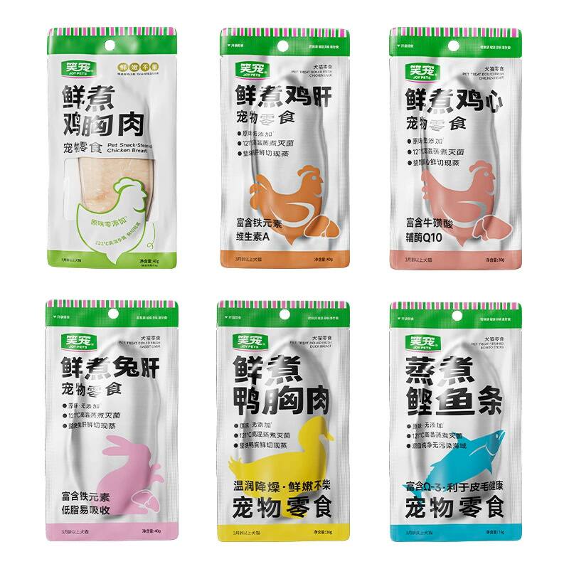 商品缩略图 4