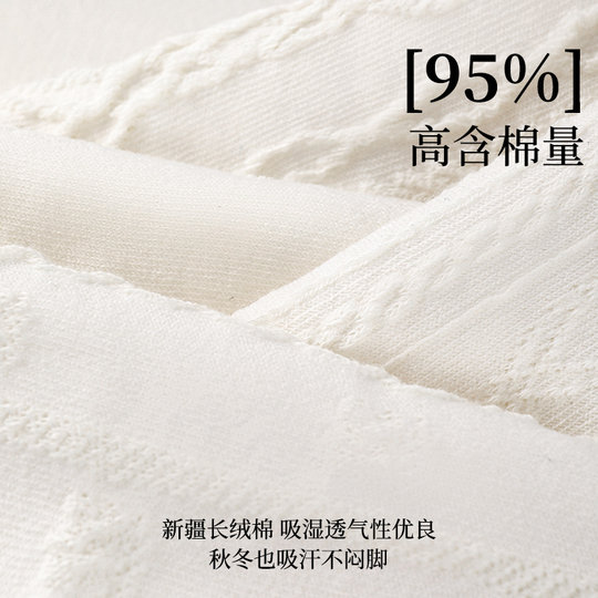 Socks for women 100% authentic spring and summer cotton socks sweat-absorbent and boneless pure white women's thin mid-tube socks