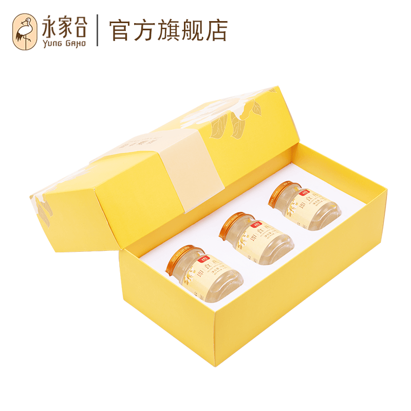 永家合溯源即食孕妇营养品礼盒燕窝 永家合即食燕窝