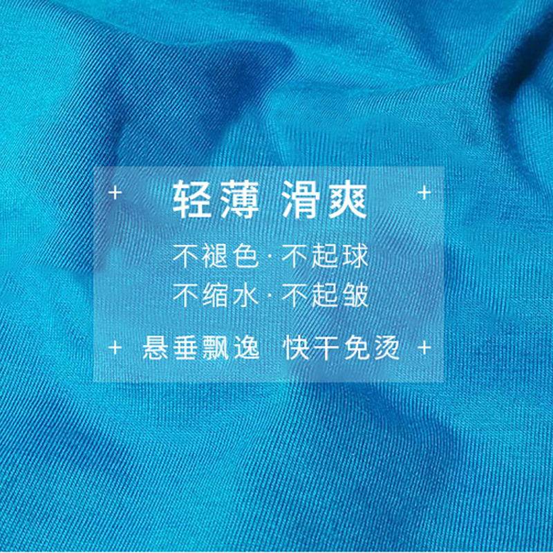 马克华菲男士四角裤纯棉潮个性短裤 马克华菲展涛内裤