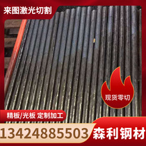 ASP2060 ASP2060 ASP2052 powder high speed steel ASP23 ASP23 H59 ASP60 M42 ASP60 speed steel tool steel plate