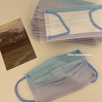 RKia2022 new disposable mask independent packaging protection ins small crowdsourced printing design unwoven cloth