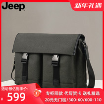 Jeep Gip Diagonal Satchel Bag Mens Large Capacity Canvas Casual Fashion Trends Light Army Green Mens Single Shoulder Bag