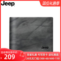 Jeep Mens Wallet Mans Genuine Leather Short Money Clip Card Bag Tide Card Bull Leather Male Style Leather Clip Young Man