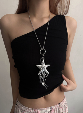 赛博朋克ins风海星绳结海星项链