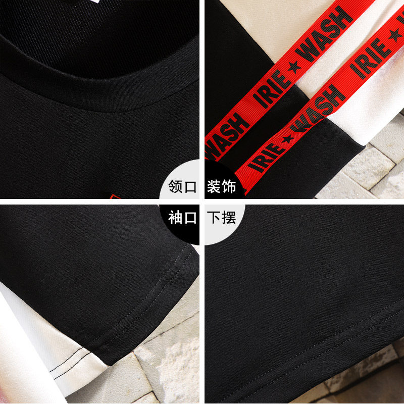 夏季男生短袖潮牌ins男士嘻哈t恤 茂帅T恤