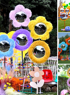 网红毛绒镜花朵摆件商场拍照道具