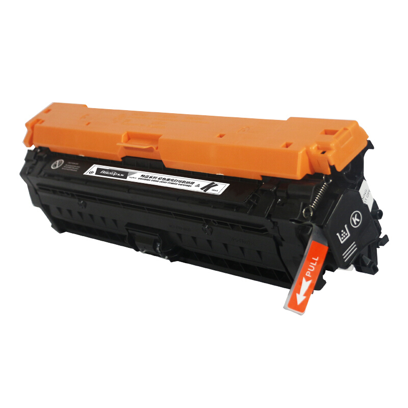 标拓(Biaotop) CE263A彩色硒鼓四色适用惠普HP Color LaserJet CP4020/4025/4520/4525打印机 - 图2