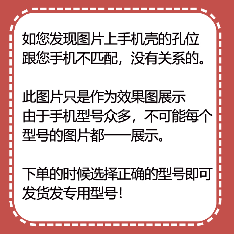 大小朋友情侣手机壳任意机型适用苹果14Promax可爱13小熊iPhone11全包15新款12mini卡通7p男8女款一对x高级感