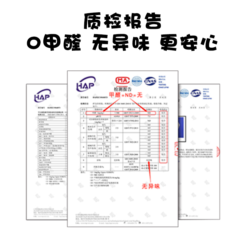 初中生宿舍收纳箱打包搬家箱书籍收纳箱教室收纳盒储物箱定制 - 图3