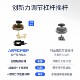 Feizhi Black Warrior 5Pro/4 Elite Game Controller
