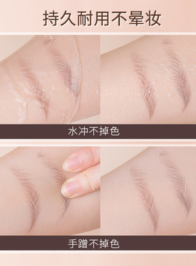 Gracebabi瑰宝秘语木质刀削砍刀眉笔刀削辅助器防水防汗不晕染