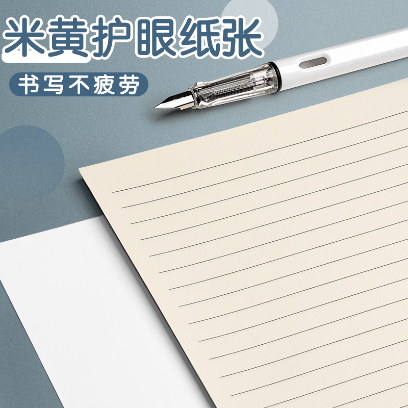 线圈笔记本本子简约大学生高颜值a4加厚本子高中初中生专用b5横线本a5软皮记事本工作会议记录日记练习作业本 - 图1