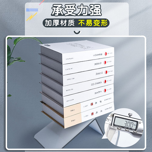 透明书立加厚亚克力书立架书夹固定书本立架书架桌面书架收纳书靠书挡学生用桌边书桌书挡板隔板书撑放书支架 - 图0