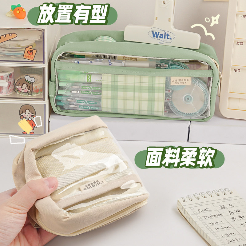笔袋大容量透明ins风高颜值小学生 离草办公笔袋