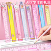 Elementary school student reward small gift cartoon ruler