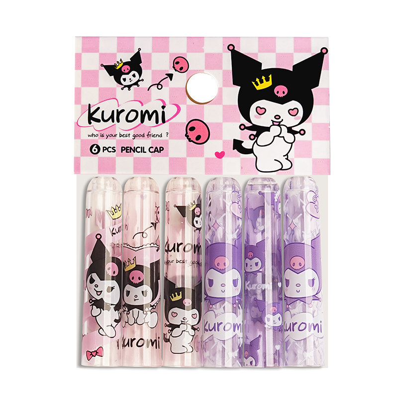  离草文具握笔器