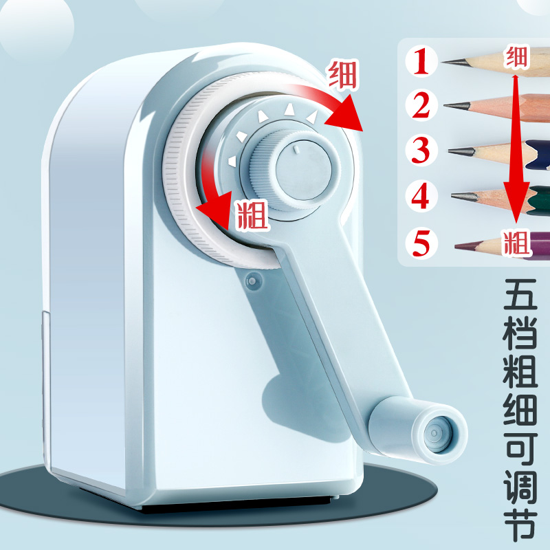 得力卷笔刀手摇转笔刀削笔刀美术生专用自动进铅素描削笔器便携小型铅笔刀削器全自动儿童小学生专用刨笔机 - 图2