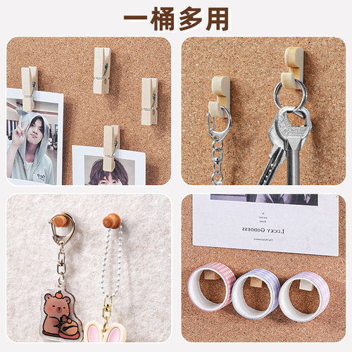 木质图钉大头针按钉图钉毛毡墙钉子配件大头钉工字钉固定针按钉照片墙装饰扎针小图钉美观挂钩图书钉办公B1 - 图2