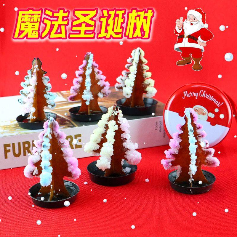 纸树魔法圣诞树浇水开花diy神奇生长结晶树儿童礼物手工玩具D12月,淘宝优惠券,粉丝福利购,淘宝优惠卷