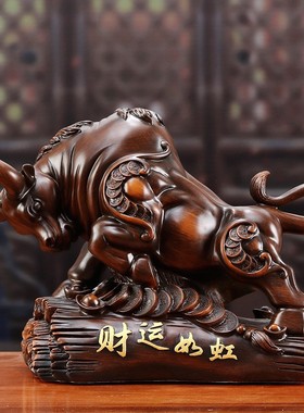 金牛摆件牛气冲天十二生肖