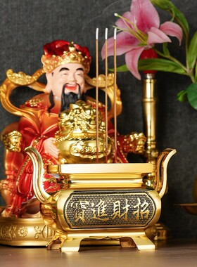 黄铜方鼎手工雕刻复古招财香炉