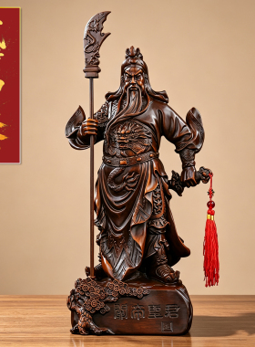武财神关公招财神像供奉摆件