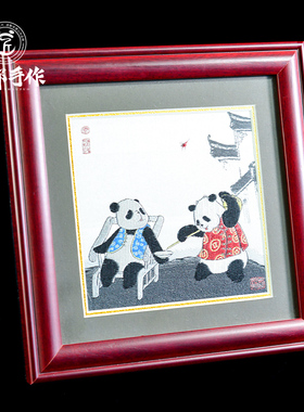 成都手作蜀锦工艺熊猫屏风