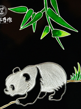 成都手作熊猫花丝珐琅画 非物质文化遗产银花丝画 成都特色工艺摆
