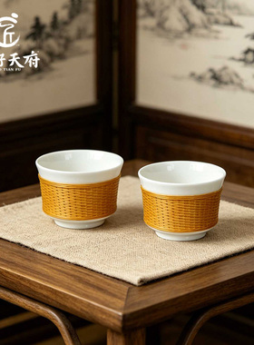 成都手作 瓷胎竹编青花悬停三才盖碗