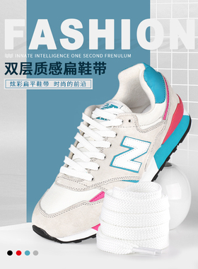 扁平款AF1空军一号AJ1篮球鞋男