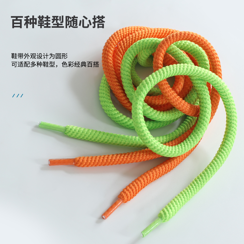 适用马克华菲鞋带女款男款Ocai RETRO大面包粗圆形面包马丁靴鞋绳 - 图1