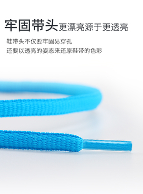 美津浓黑色鞋带男款扁圆