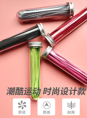 3m反光鞋带男扁高帮aj1喷泡
