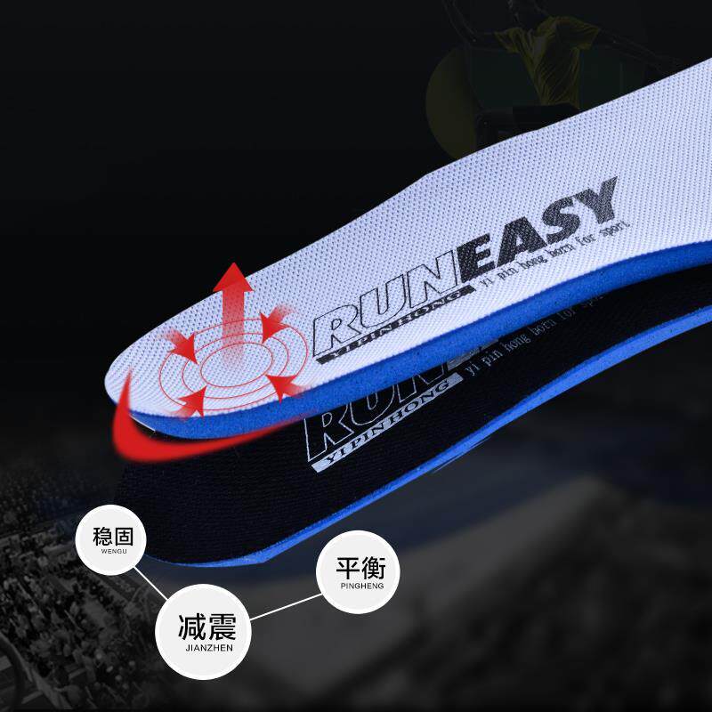 适用于Fila斐乐鞋垫专用女款男款儿童凉鞋老爹鞋火星二代踩屎感夏,淘宝优惠券,粉丝福利购,淘宝优惠卷