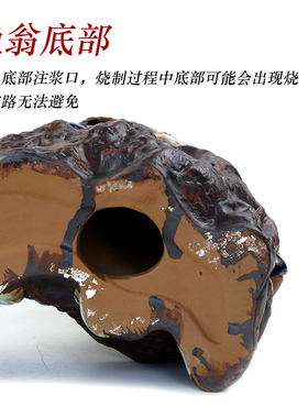 户外假山摆件大型渔翁姜太公钓鱼鱼池造景配件吸水石上水石装饰品