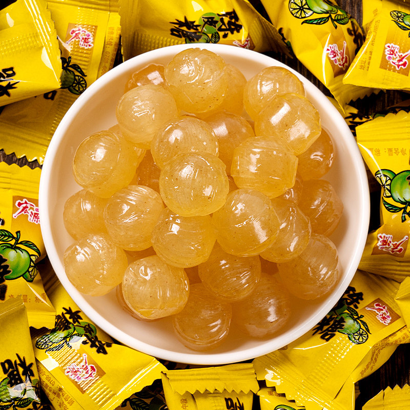 宏源陈皮糖批发话梅水果糖果混合装元旦小孩子小零食过年儿童节