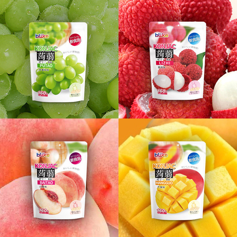 金德福山泉蒟蒻小果冻布丁葡萄果汁 糖小贱食品果冻/布丁