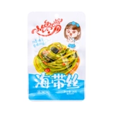 春韵古食 Little надувное озеро морское ремень Маленькая упаковка сразу же решение закуски змеи и закуски в северной руне.