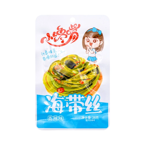 春韵古食 Little надувное озеро морское ремень Маленькая упаковка сразу же решение закуски змеи и закуски в северной руне.