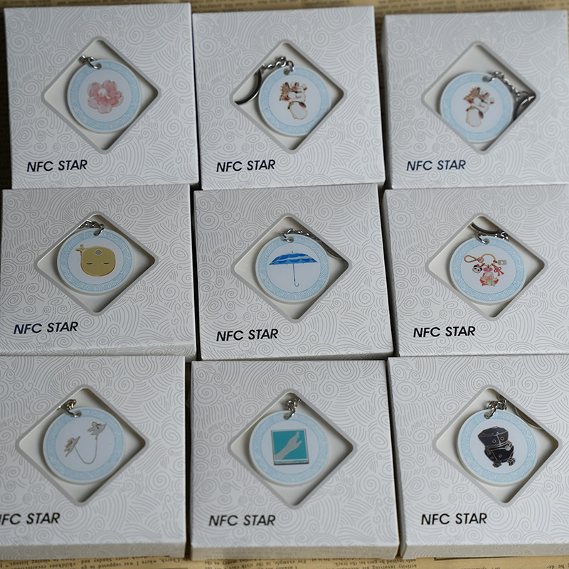 光遇nfc徽章矮人可扫描官方周边NFC白卡绊爱追光者雨伞鬼蝠花憩,淘宝优惠券,粉丝福利购,淘宝优惠卷