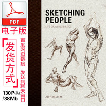 Sketching People Characters Sketch Sketch Painting Learning References by Jeff Mellem