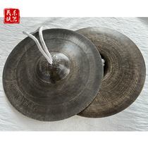 Bronze Old Black Small Hat Bronze Cymbal Waist Drum 26 26 28 30 30 Brass Hairpin Band Waist Drum Team Black Gong Drums Cymbal