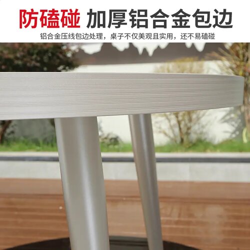 【莫家品牌】户外桌椅庭院全铝合金圆桌室外桌休闲露天阳台茶桌 - 图1